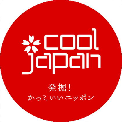 BSNHKテレビ「cool japan」で紹介されました！